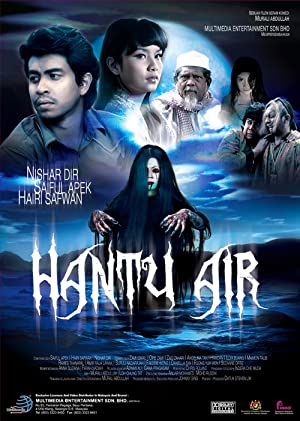 Hantu Air (2012) with English Subtitles on DVD on DVD